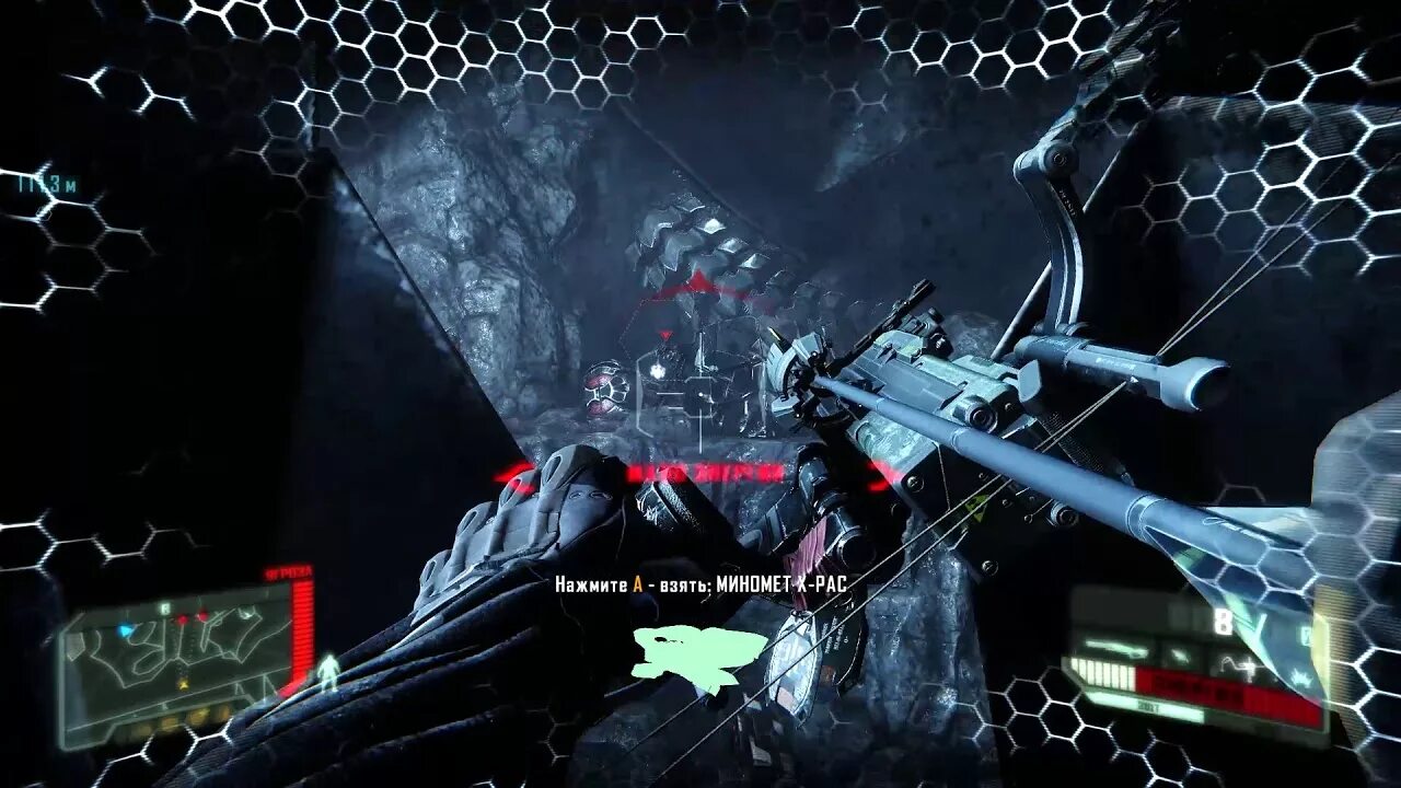 Crysis 3 финал. Управление в игре Crysis. Third Crysis Walkthrough. Кризис 3 прохождение