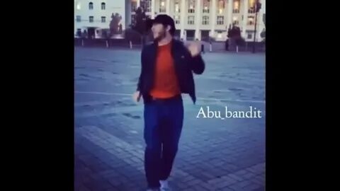 Басс бандит песня