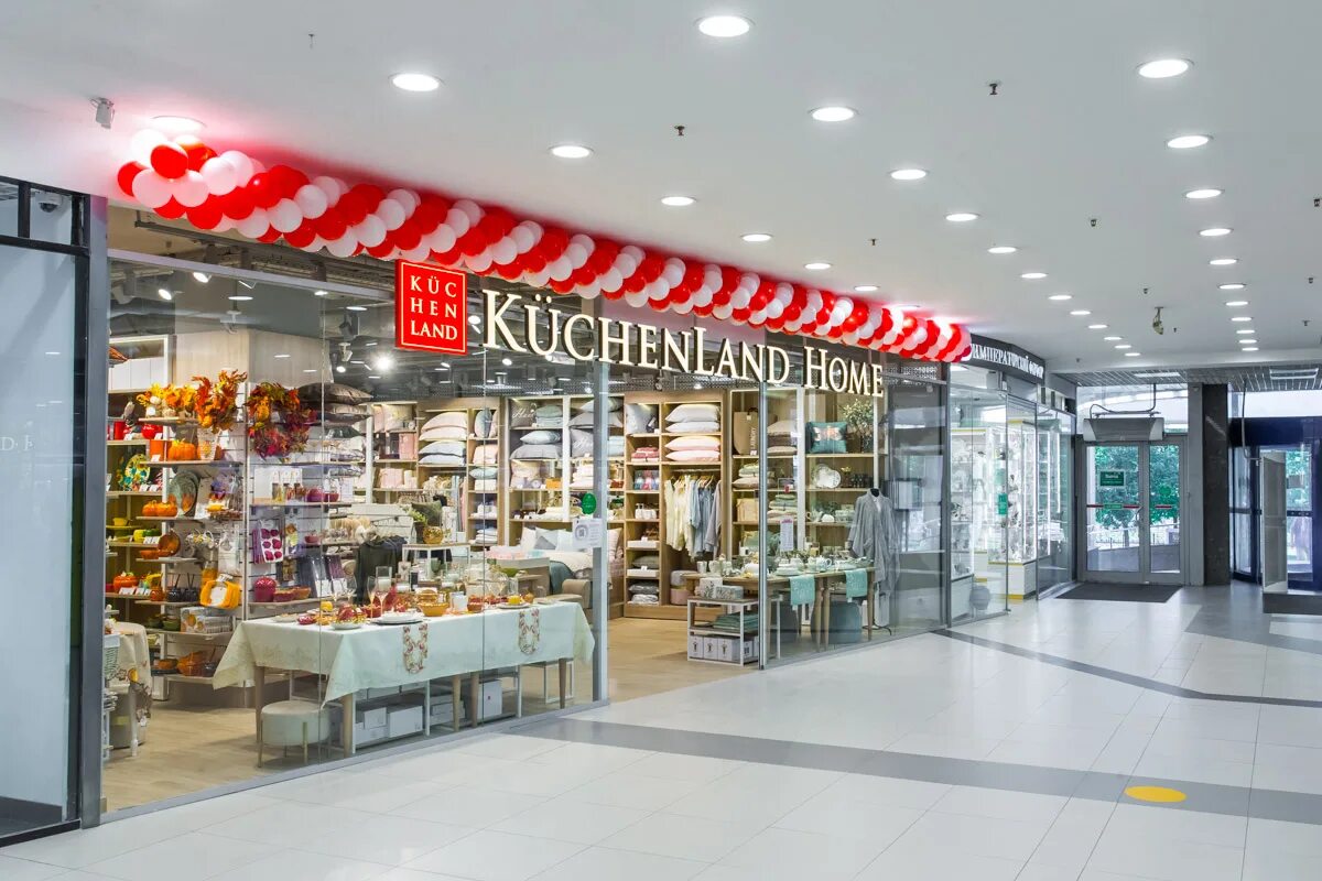 Kuchenland реклама. буквоед магазин. магазин кюхенленд в спб. открытые магазины питера. лиговский 30 street beat.