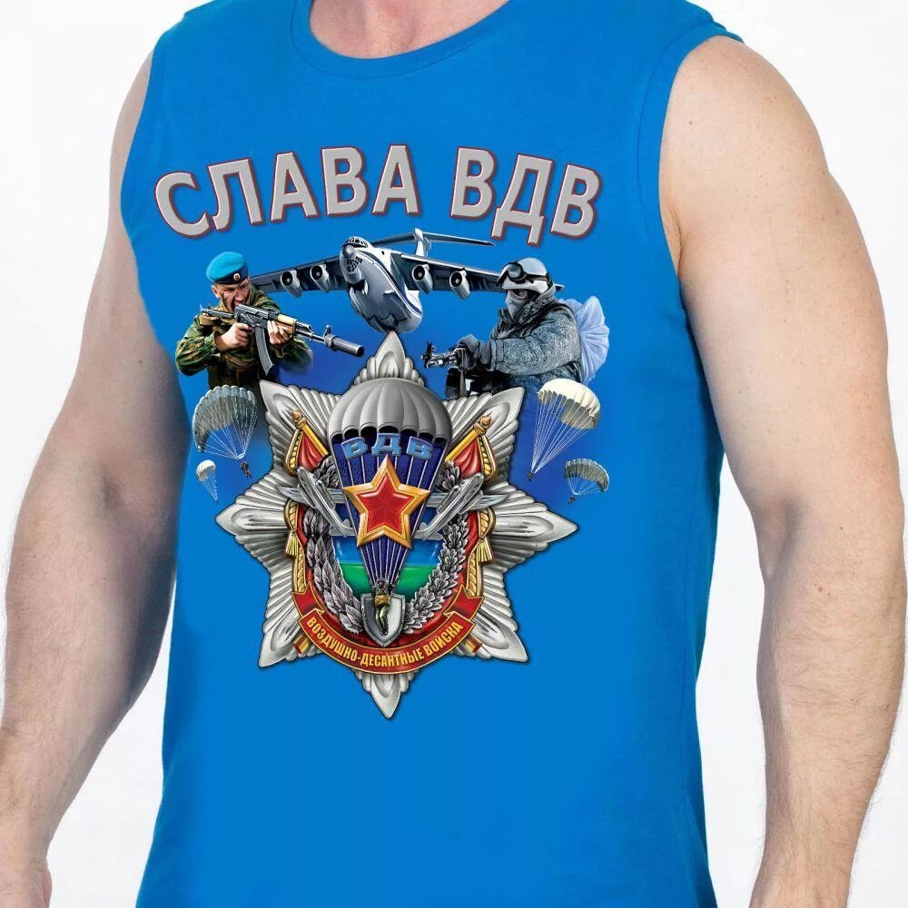 Картинки вдв. Слава ВДВ Слава. Футболка десантник. Футболка ВДВ. Майка ВДВ.
