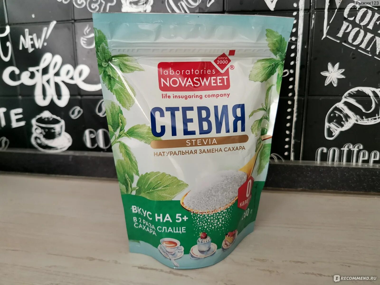 Novasweet стевия