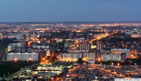 Тверь метр