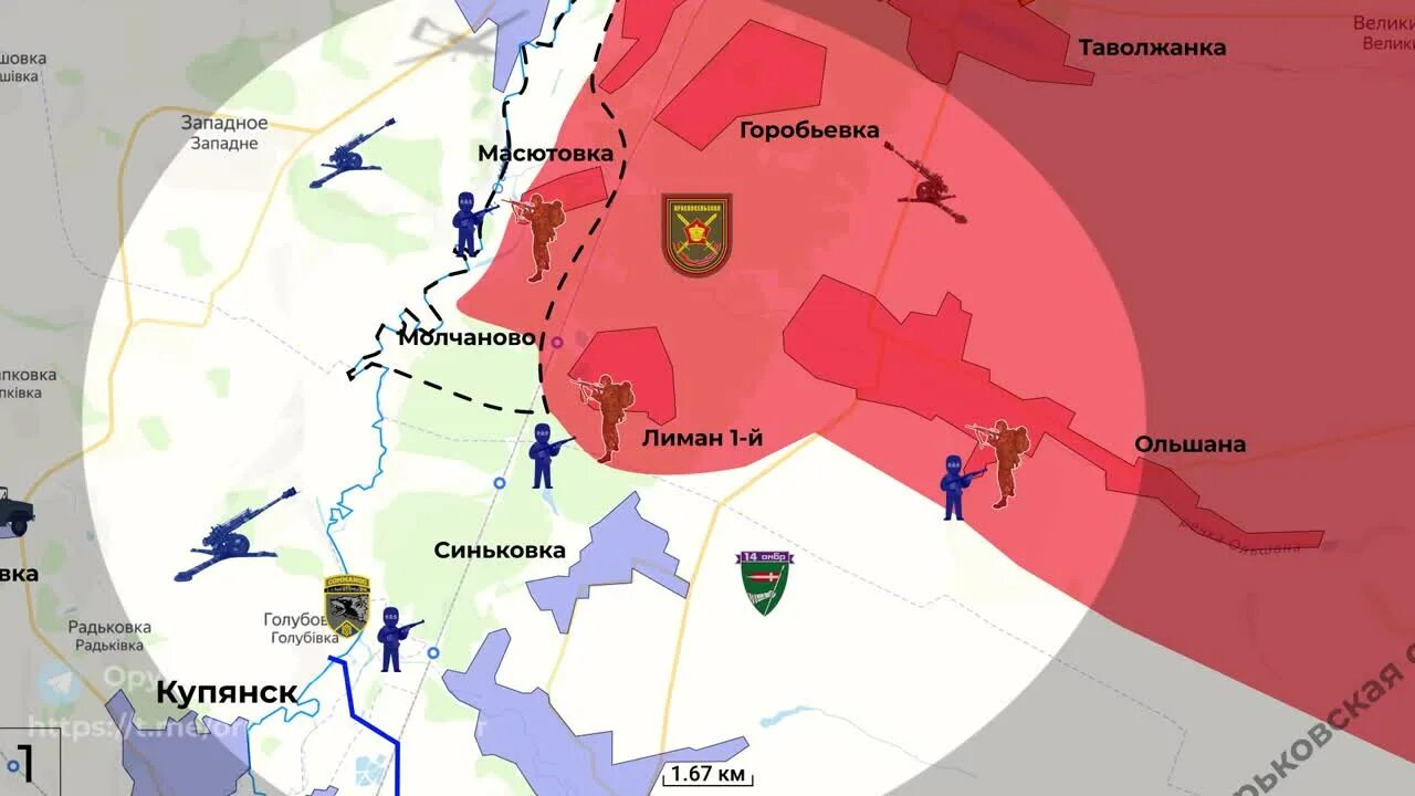 Боевые действия на украине клещеевка. Купянск бои. Бои за Клещеевку 2023. Бои на Купянском направлении.