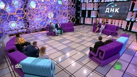 Передача днк за гранью