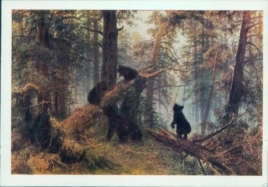 Описание картины утро в сосновом лесу 2. Картина «утро в Сосновом лесу». И.И. Шишкин. 1889 Г.. Картина Шишкина утро в Сосновом Бору.