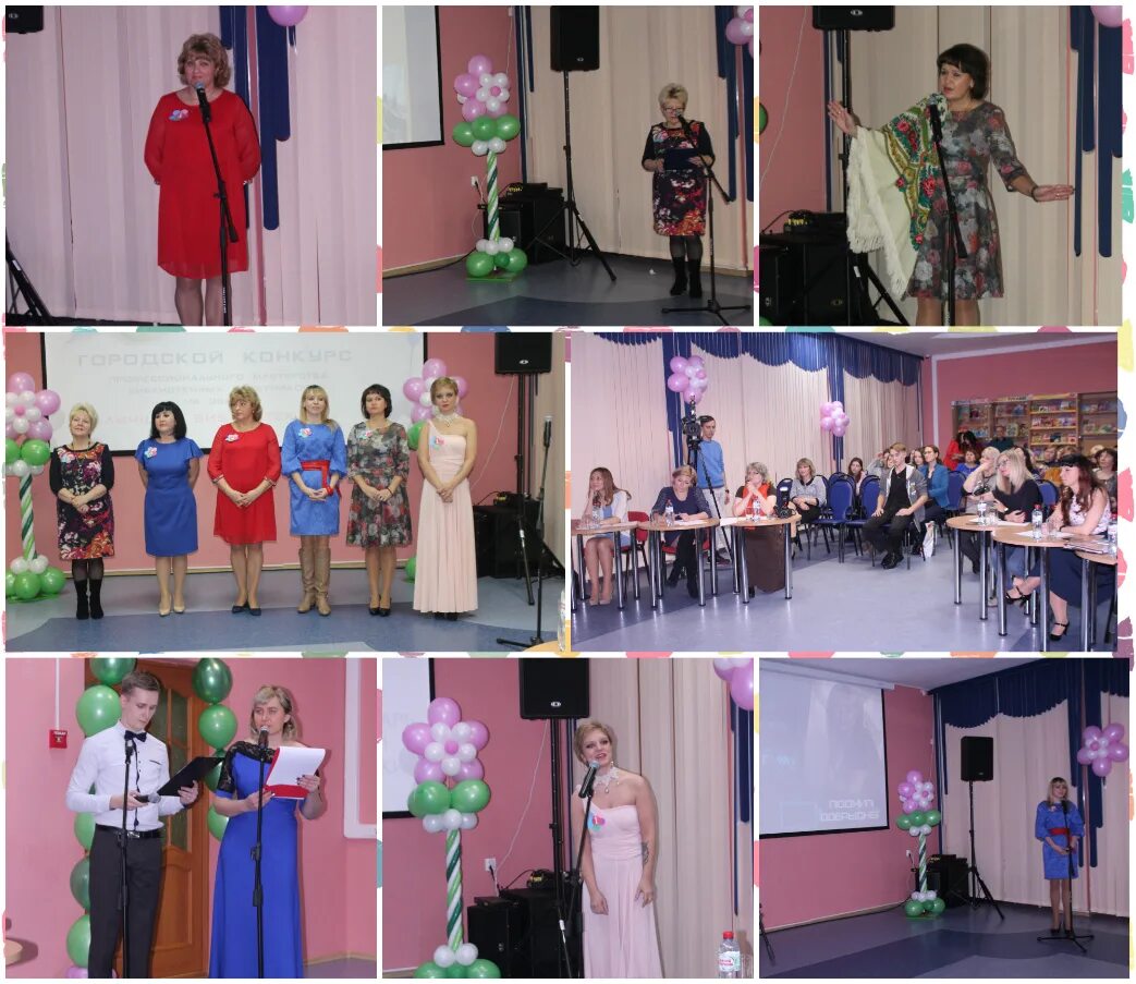 военкомат губкин. открытый губкинский. ония губкинский зал. школы города губкинский. ония губкинский.