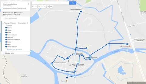 Маршрут под названием