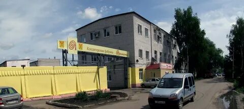 Сфр арзамас