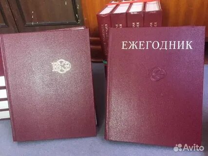 Энциклопедия в 32 томах