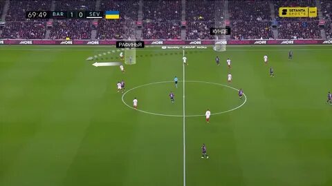 Два тайма