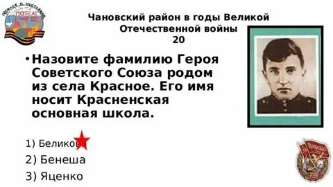 Отчество петра 1 какая фамилия