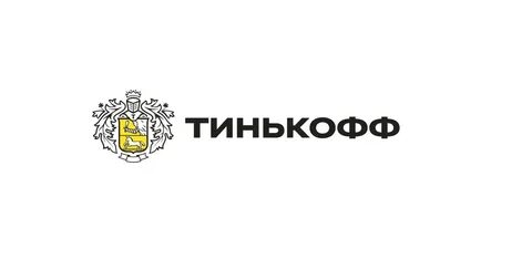 Тинькофф барашка