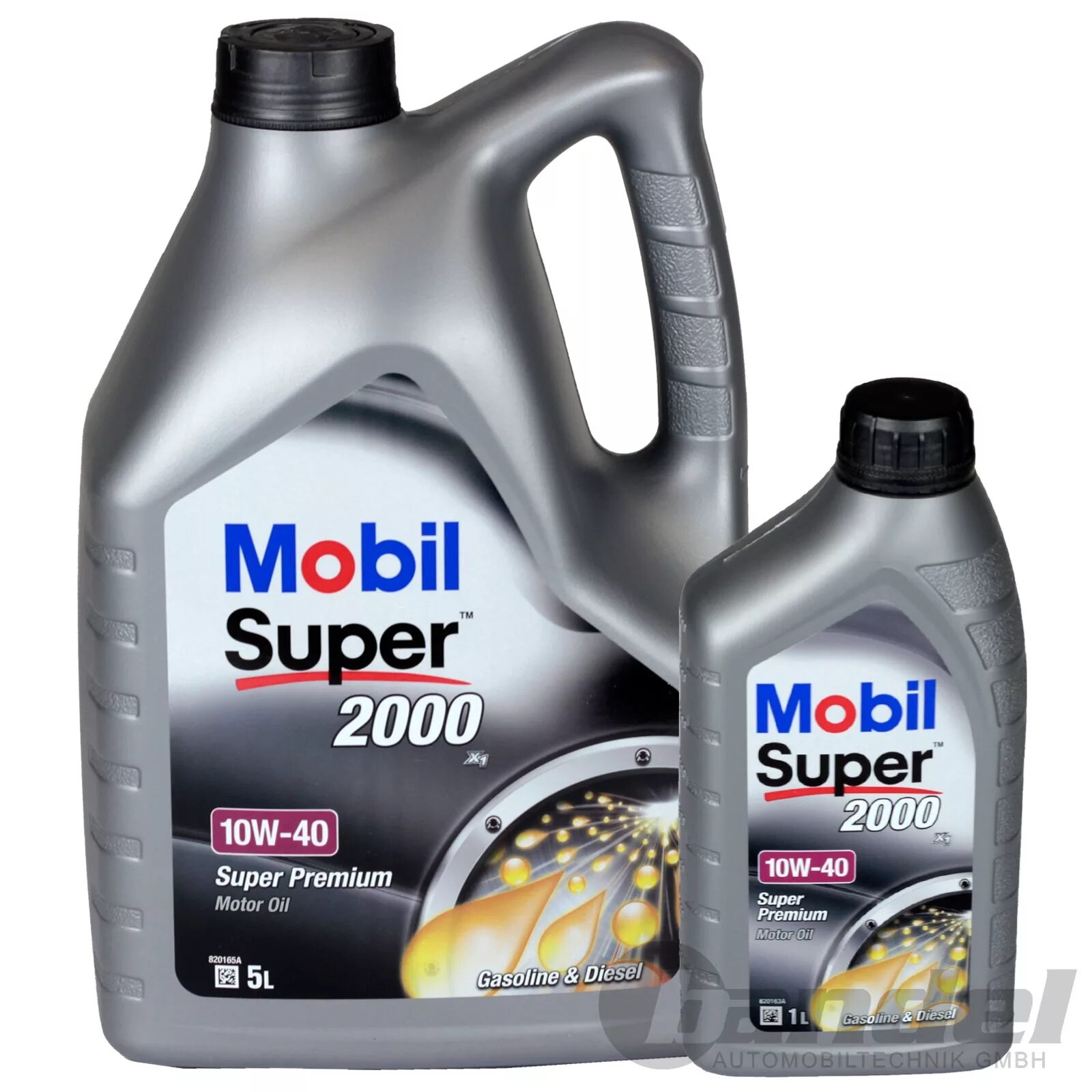 Mobil super 2000 10w 40 super Premium. 820165a mobil super 10w-40. Mobil super, 2000 x1 150563 Motoröl. Mobil super 2000 x1 5w30 1л. Мобил супер 10w 40