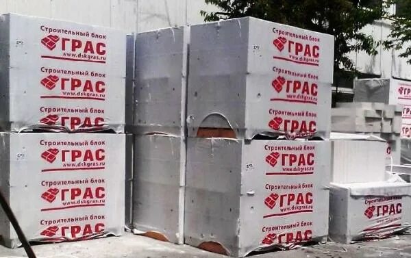 грас d500 упаковка. грас 600 300 200. газоблок грас 600х300х250.