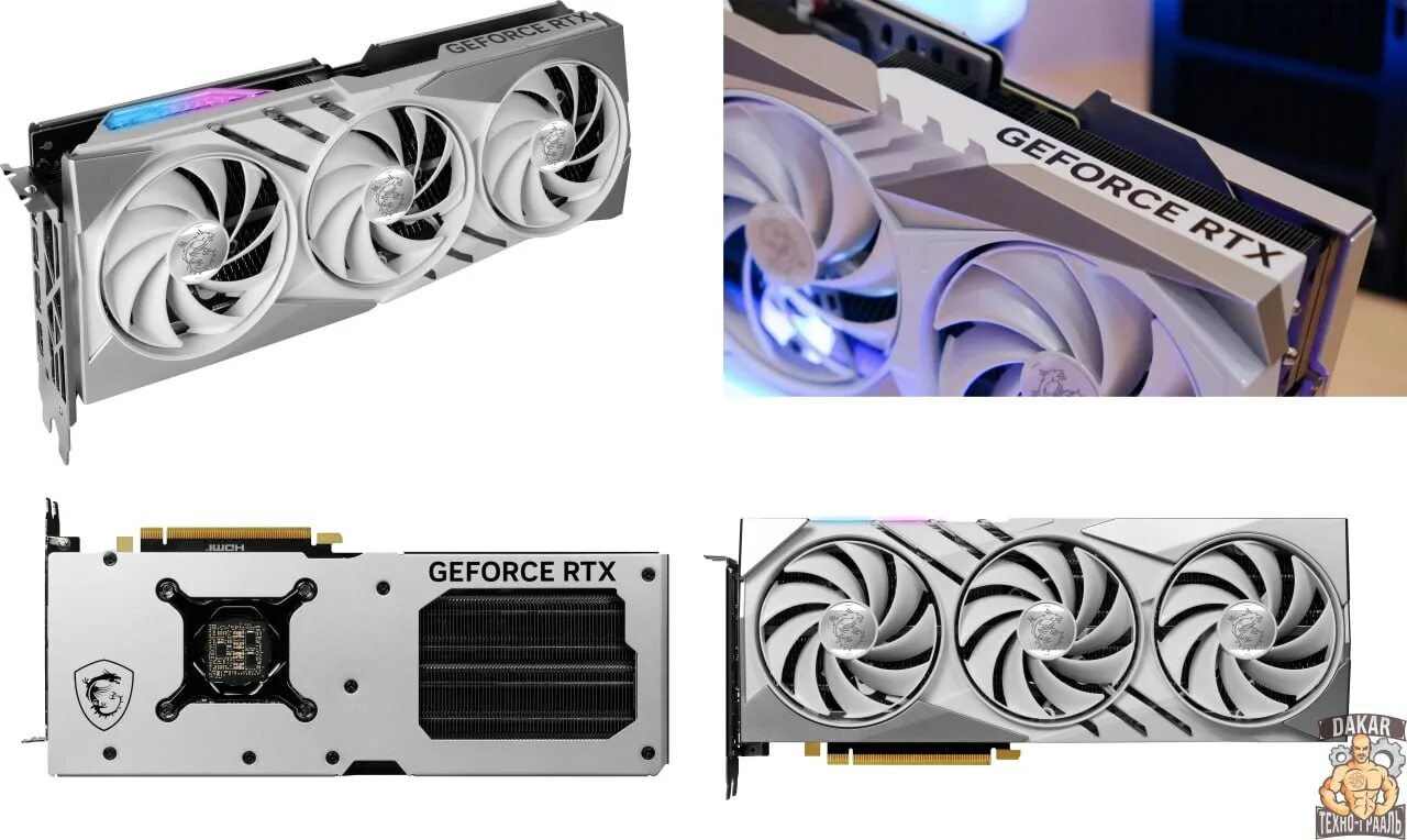 4060 Ti MSI White Slim. RTX 4060 ti MSI 16 GB. Jetstream 4060ti 16gb. 4060 Ti 16gb Jetstream охлад.