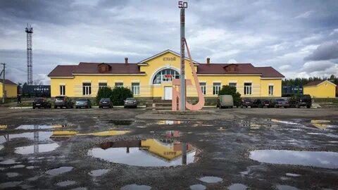 Кулой сегодня погода