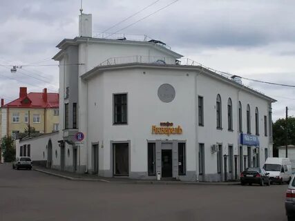Jarvikala сортавала
