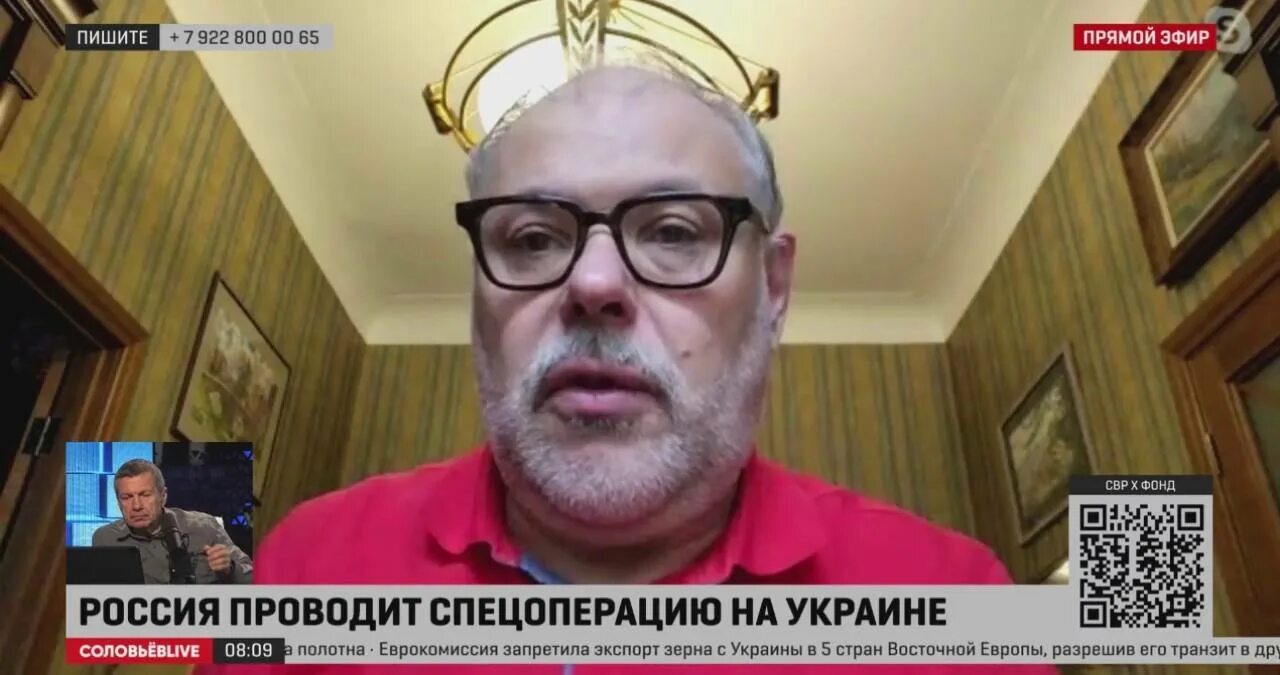 Хазин последнее видео сегодня 2024 года. Хазин последнее. Хазин последнее выступление.