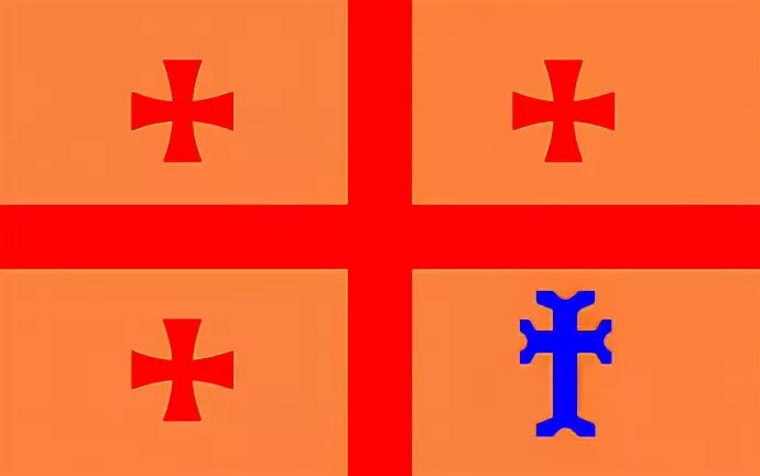 Флаг Джавахка армянский. Хаченское княжество флаг Грузии. Армяно грузинский флаг. Флаг Армении с крестом. Флаг с плюсом