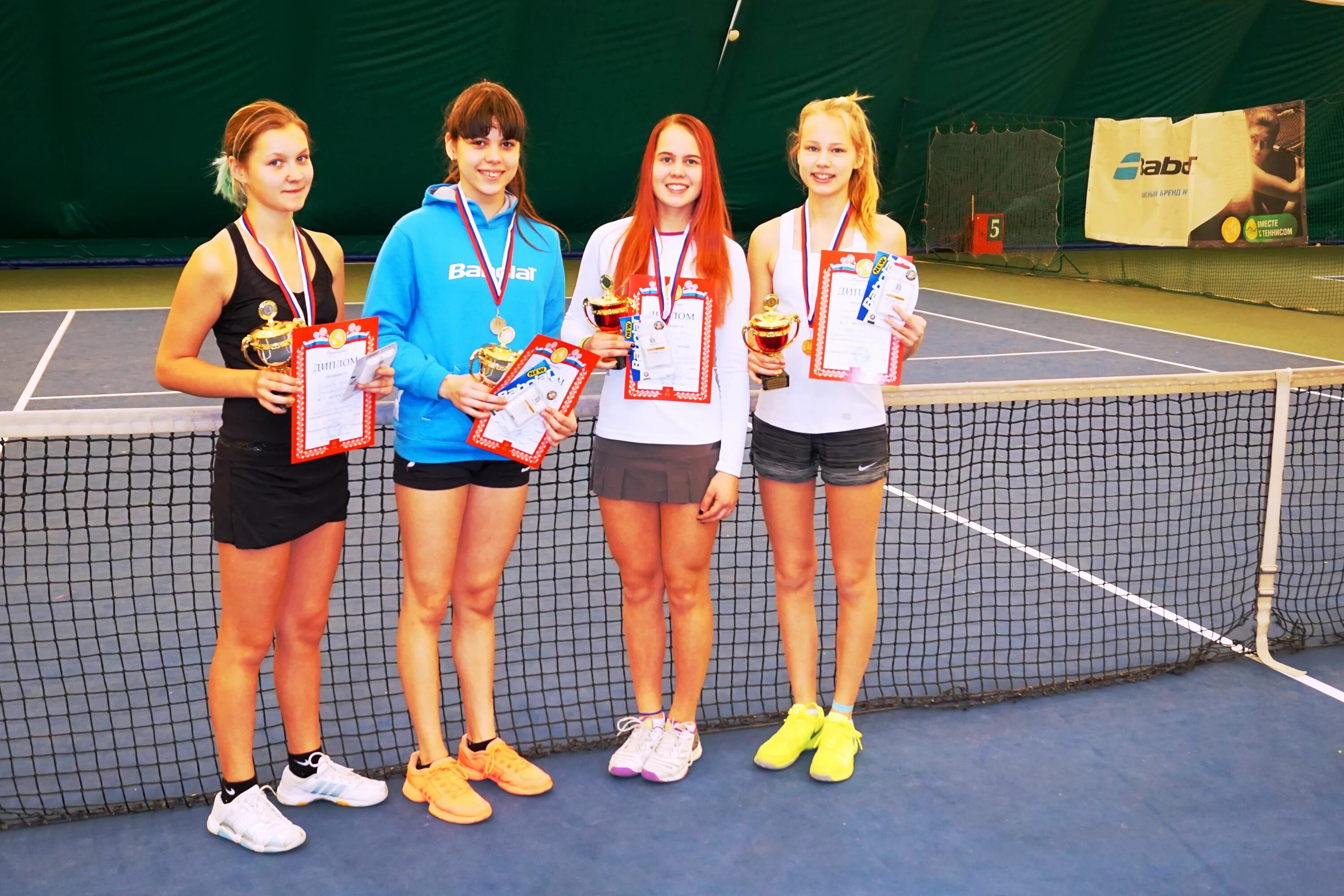 Губенко виктория тверь теннис. Ртт классификация ртт. Фомкин денис нелидово. Ртт спб. Рейтинг ртт 9 10.