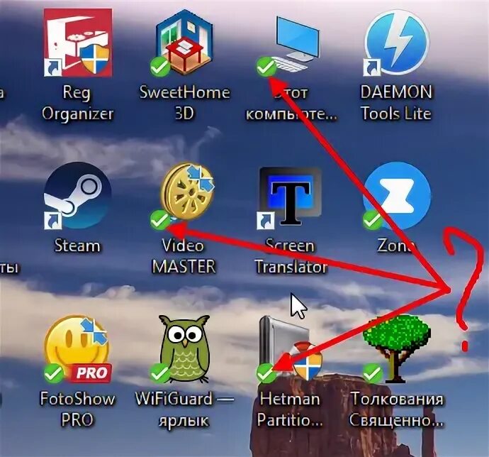Галочки на папках в windows 10. Зеленые галки на ярлыках windows 10. Как убрать галочки с ярлыков в windows. Стрелочки на ярлыках в windows 10. Галочка на ярлыках на рабочем столе.