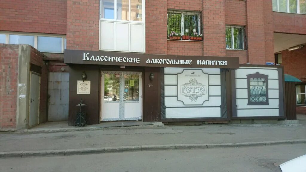 Депутатская 78/2 иркутск. Депутатская 78 иркутск. Депутатская 78 корпус 1 тюмень. Депутатская 75 иркутск на карте. Депутатская 78/5 иркутск.