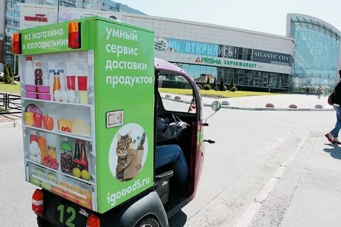 Магазины доставки продуктов спб