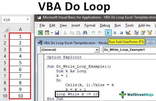 Vba колонка. Циклы в vba. цикл в visual basic. vba excel. циклы в vba do loop.