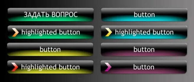 Button highlight. Highlight button.