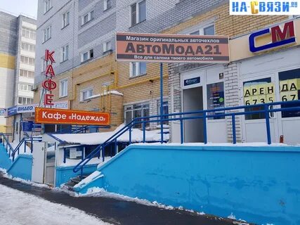 Мфц эгерский бульвар телефон