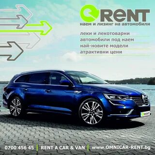 Автомобиль рено талисман