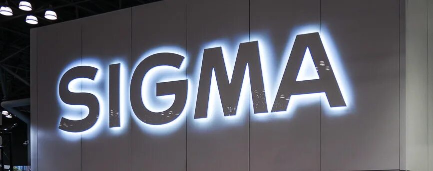 Сигма сильно. Фирма сигма. sigma логотип. оптика sigma логотип. it-компании &quot;сигма&quot;.