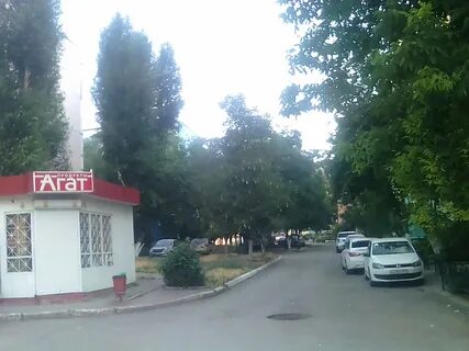 Таганрог регион
