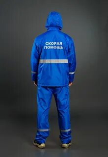 Новая форма скорой