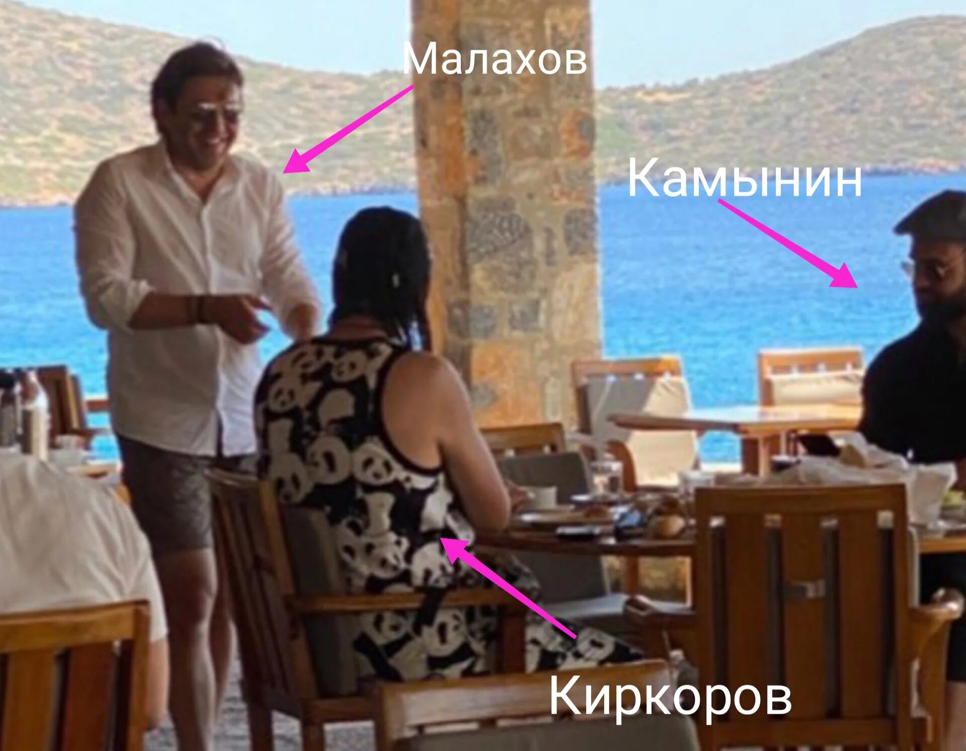 Любовник киркорова фото