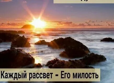 В любом положении