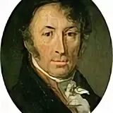 Карамзин великий князь