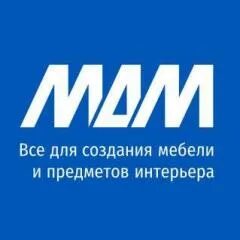 Мдм групп
