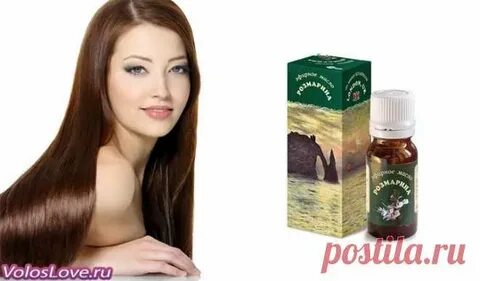Лучшее масло розмарина для волос