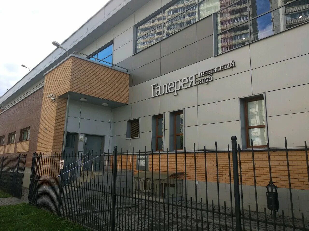 Сёрф плаза ул гурьянова 30. Термбург ул гурьянова 30 фото. Термбург ул гурьянова 30 фото. Термбург ул гурьянова 30 фото. Морячок тихорецк бассейн.
