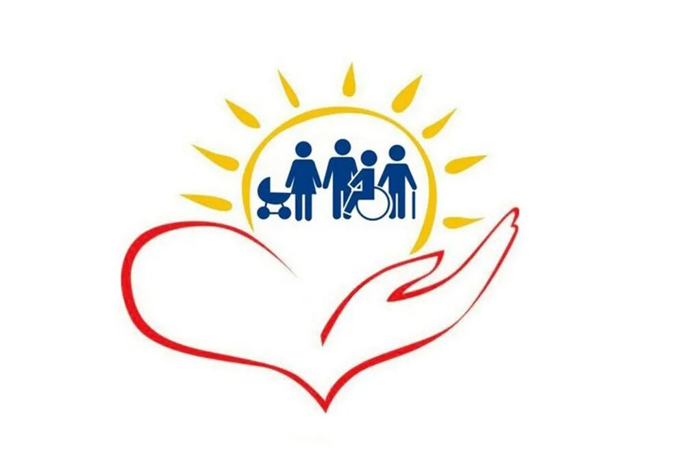 Соцзащита 15. Соцзащита череповец сталеваров. Соцзащита детские пособия. Социальная поддержка населения для презентации. Социальная защита в частных.