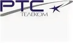 Etvnet. Индекс ртс логотип. Ртс компания логотип. Ртс телеком. Ооо ртс.
