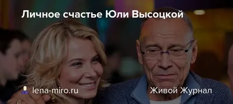 Последняя нравится