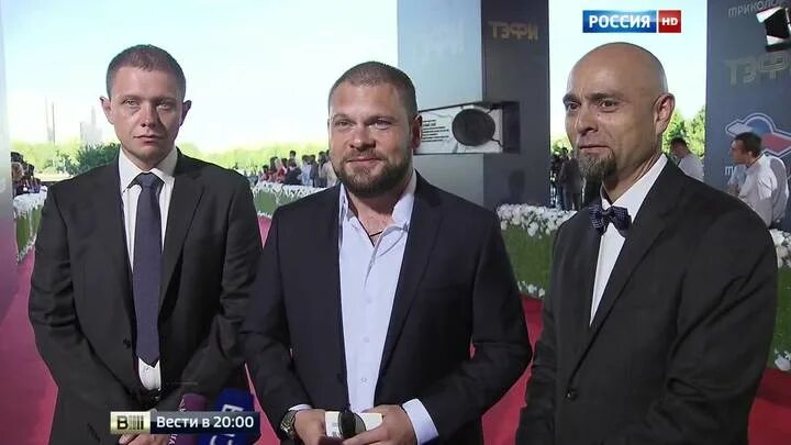 ЕС дал Великобритании отсрочку по Брекзиту до 31 октября - YouTube