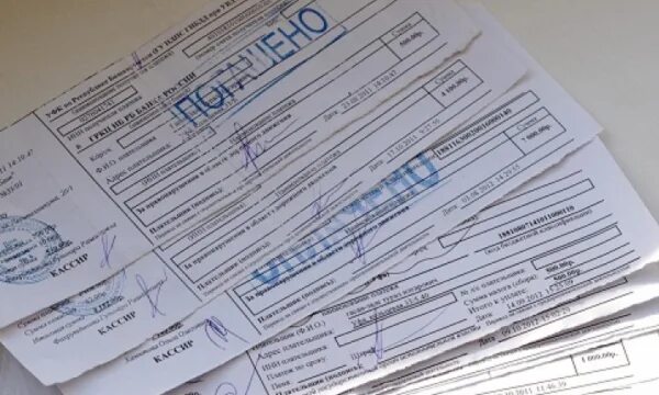 Сколько лет хранить квитанции жкх. Как хранить квитанции. как лучше хранить квитанции на оплату. как удобно хранить квитанции. как компактно хранить квитанции по оплате квартиры.