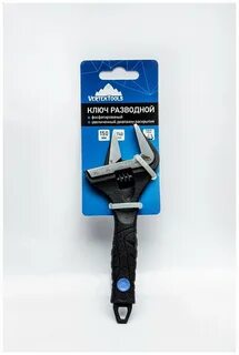 Ключ разводной vertextools