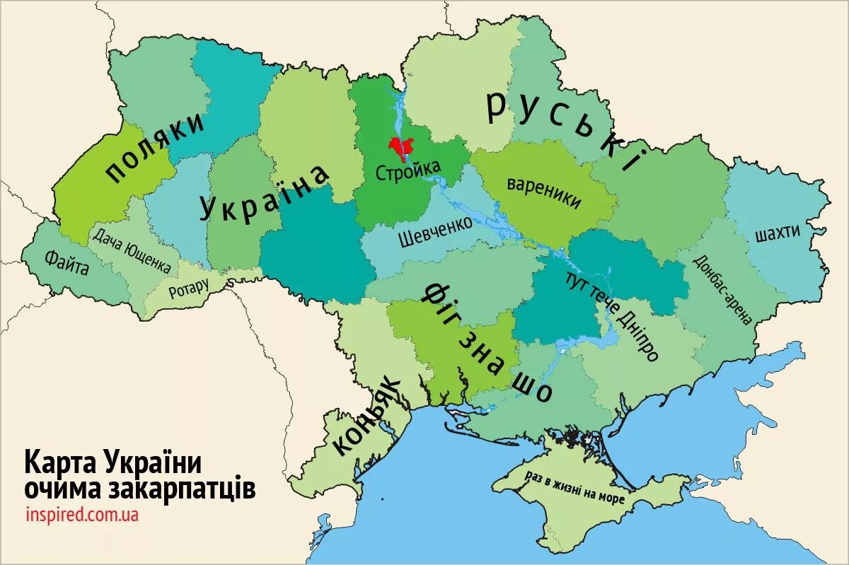 Центральные районы украины. Карта украины. современная карта украины. области украины. территория современной украины карта.