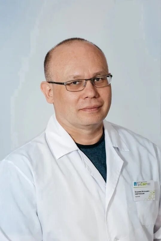 Медицинский диагностический центр просвет котлас. Медицинский диагностический центр просвет котлас