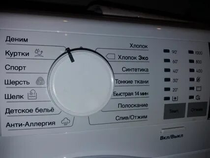 Electrolux ew6tn3272