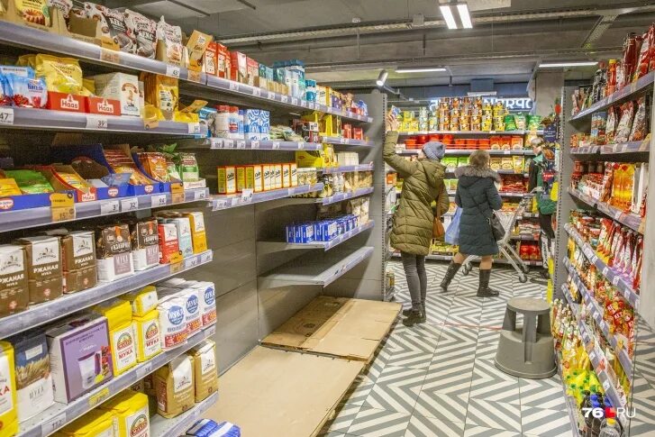 Скок магазин. Манго аутлет. Секонд хенд екатеринбург. Скок магазин. Скока стоит слипер закреплять бумаги в магазине город ярославль.